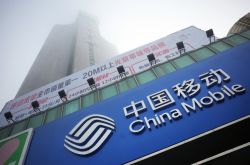 [1分钟教程]重庆市工厂咨询投诉电话_哔哩哔哩-2